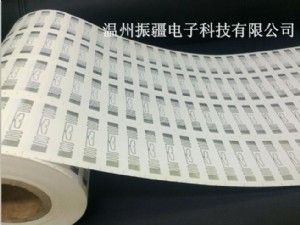 紙質標簽天線，鋁蝕刻天線